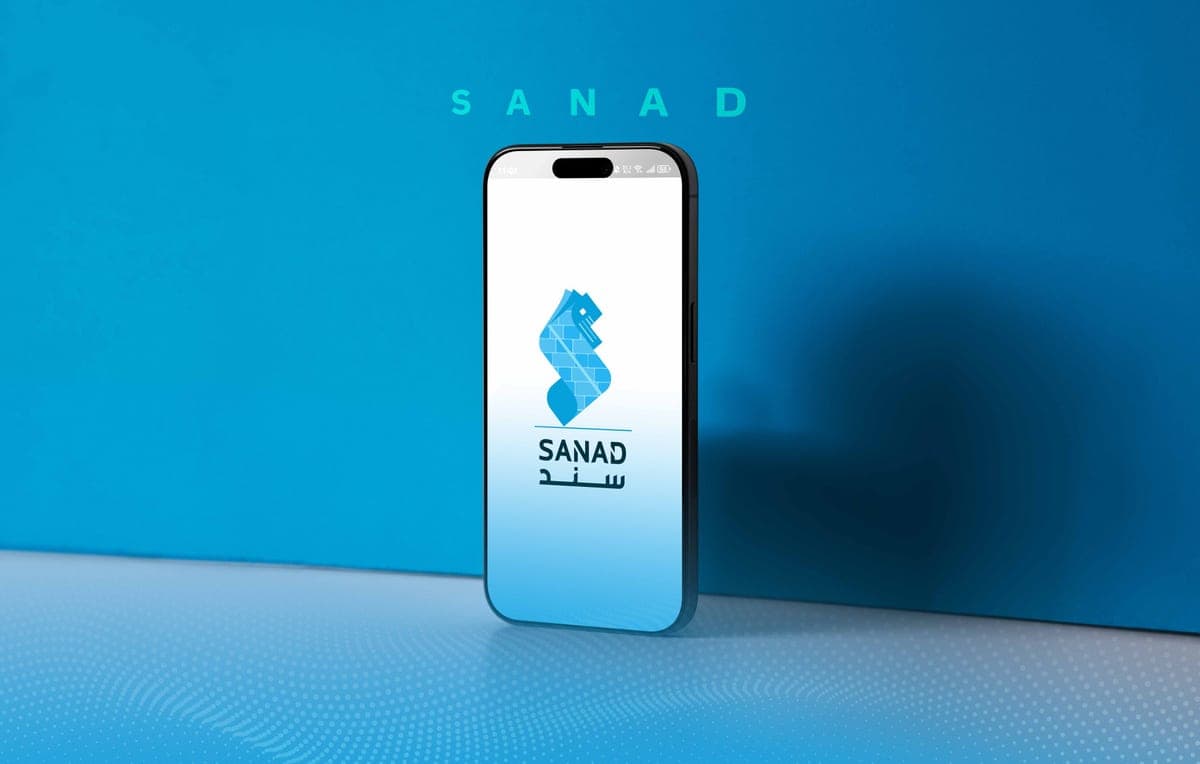 Sanad