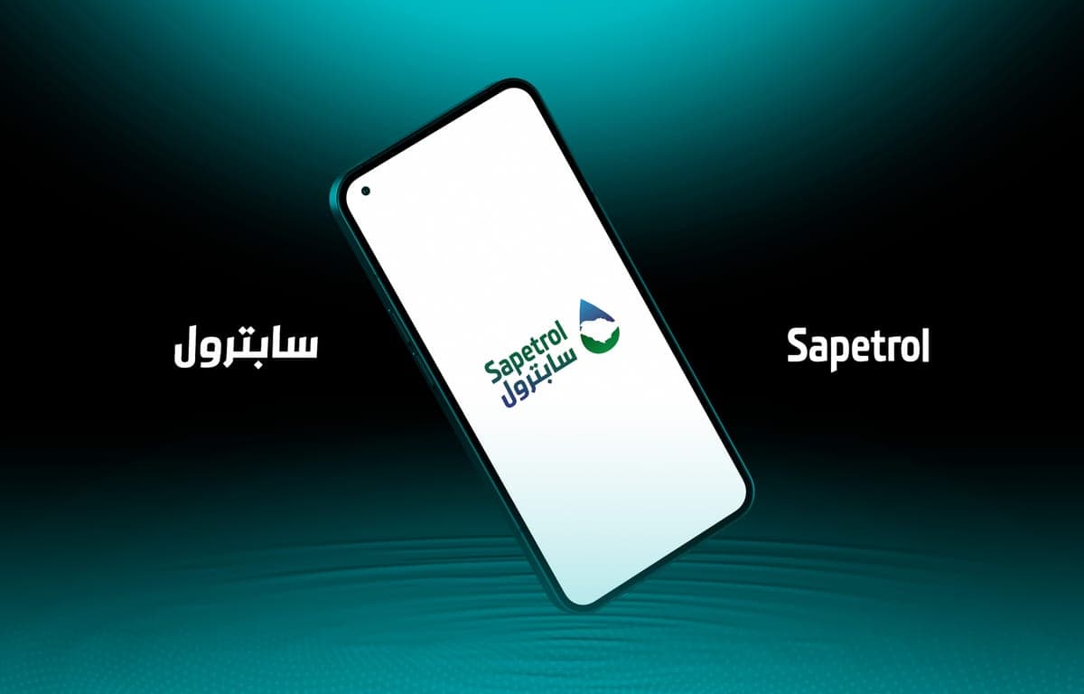 Sapetrol